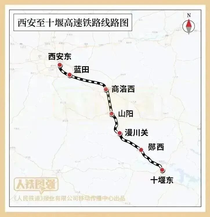3小时到武汉、2小时到襄阳、1小时到十堰，这条高铁湖北段进入验收关键阶段