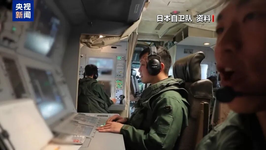 换个马甲搞扩编？日本自卫队进行大规模组织调整