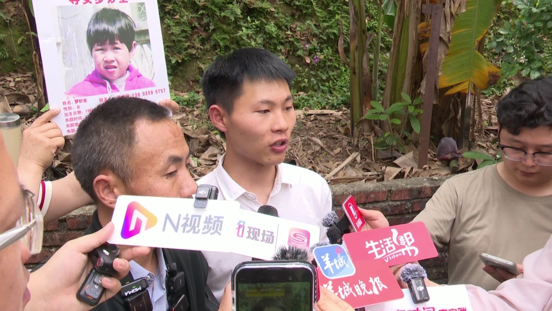 申军良到广州配合“梅姨”案调查！披露“梅姨”春节前被抓、申聪提供重要线索