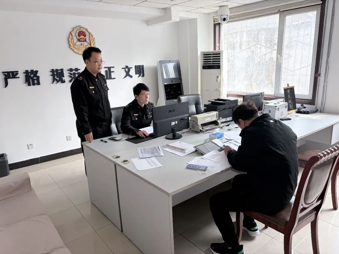 警惕什刹海周边违规 “亲子单车” ！北京多部门严查，露头就打！