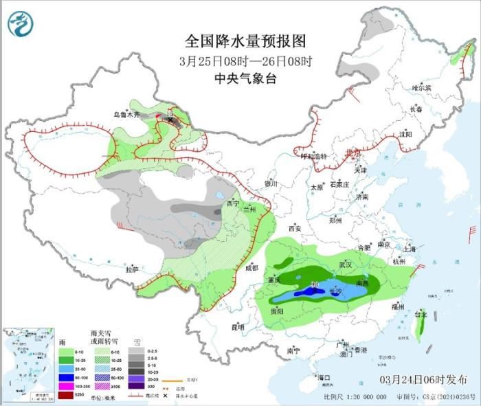 青藏高原东部多雨雪天气 南方阴雨天气持续