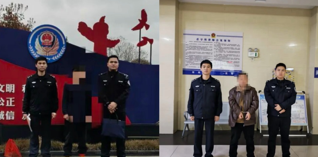 山林中藏了8万元现金，无人机迅速升空……