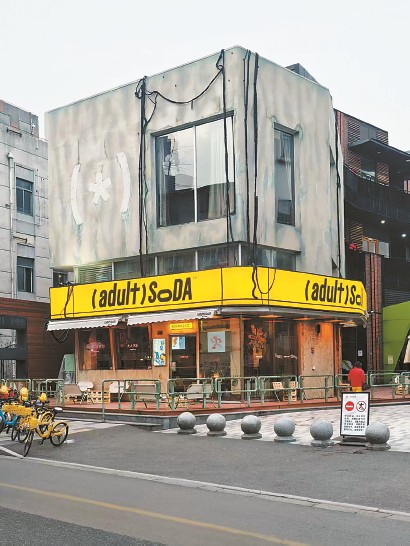 “跟着电影荡马路”能引人观影吗