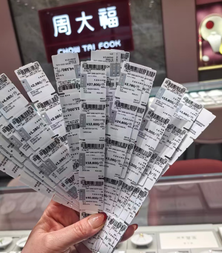 已抹去今年以来全部涨幅！抢购者：已亏了10万元