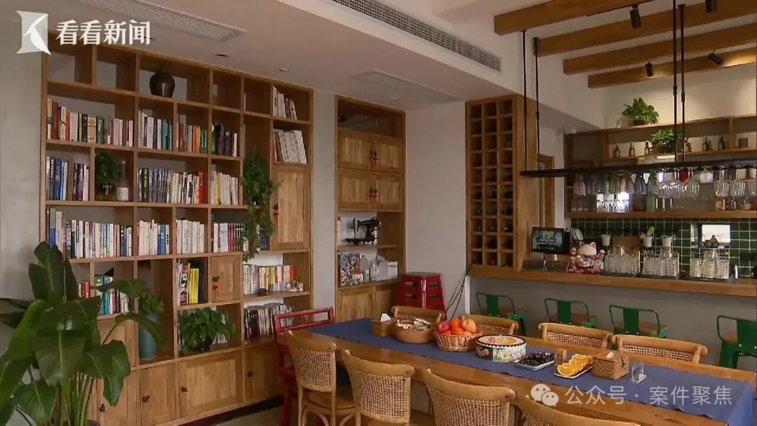 兼职推拿师摇身一变成“华尔街大佬”，让多位富婆心甘情愿掏了1500万……