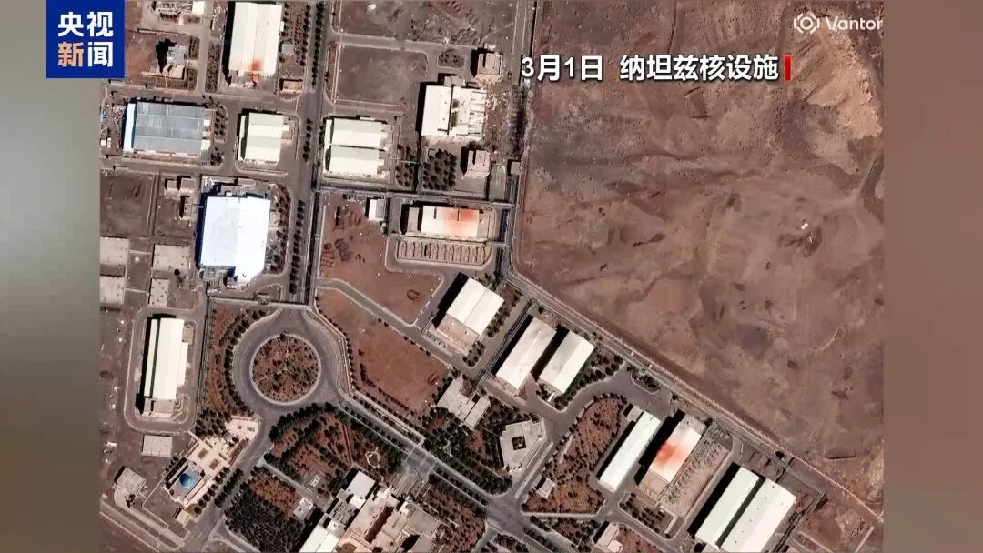 有意停火一个月！美国向伊朗提出“15项条件”和谈方案；以色列担心……