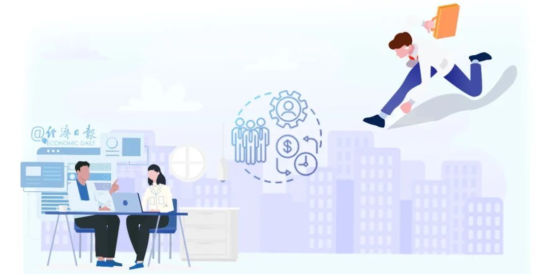 上下班途中受伤算工伤吗？