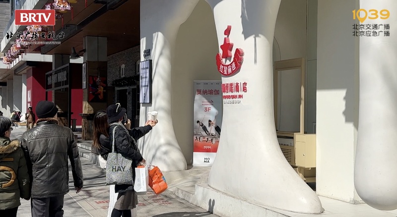 隆福寺街区成新“顶流”，这些出行信息请注意