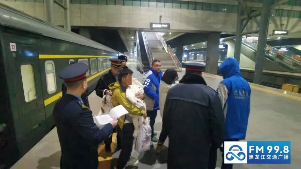 Z83次列车，临时停车17分钟！