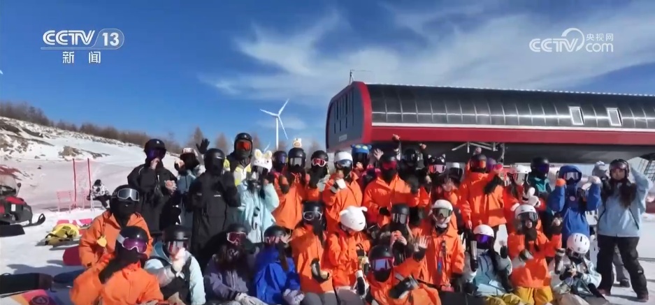 春正浓、雪未融 冰天雪地依然“火热” 冰雪经济高质量发展动能强劲