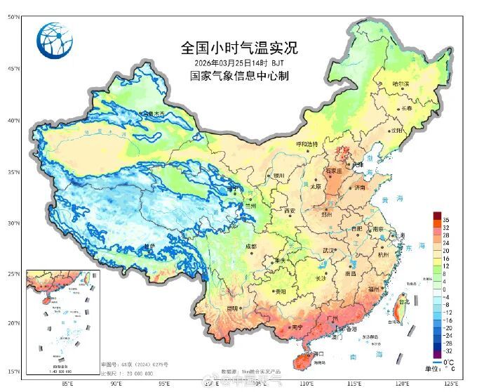 石家庄28.4℃！天津24.4 ℃！有蚊子了？