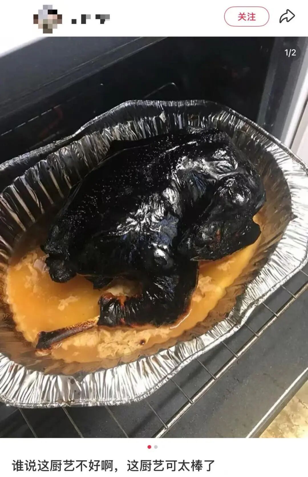 “妈妈这个汤好像有点‘中毒’了……”“我爸已经沉浸在自己优美的摆盘里了”