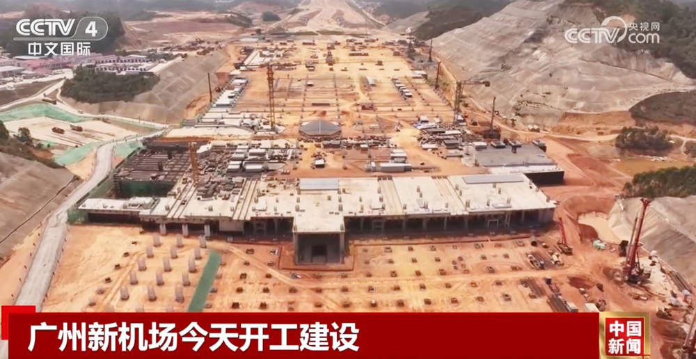 数个重点工程项目建设持续刷新“进度条” 推动中国经济发展向稳向好 数个重点工程项目建设持续刷新“进度条” 推动中国经济发展向稳向好