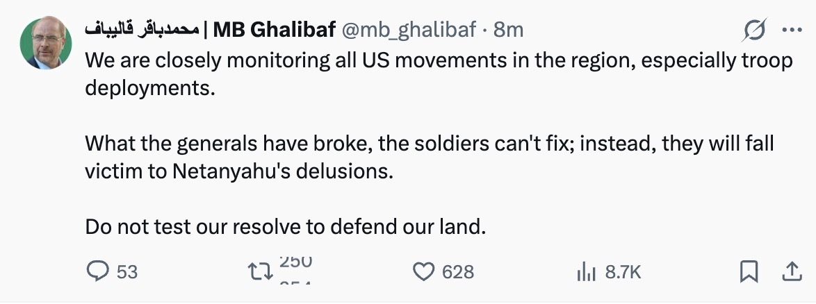 伊朗议会议长:正密切监测美军动向 警告勿试探伊方防卫决心 伊朗议会议长:正密切监测美军动向 警告勿试探伊方防卫决心