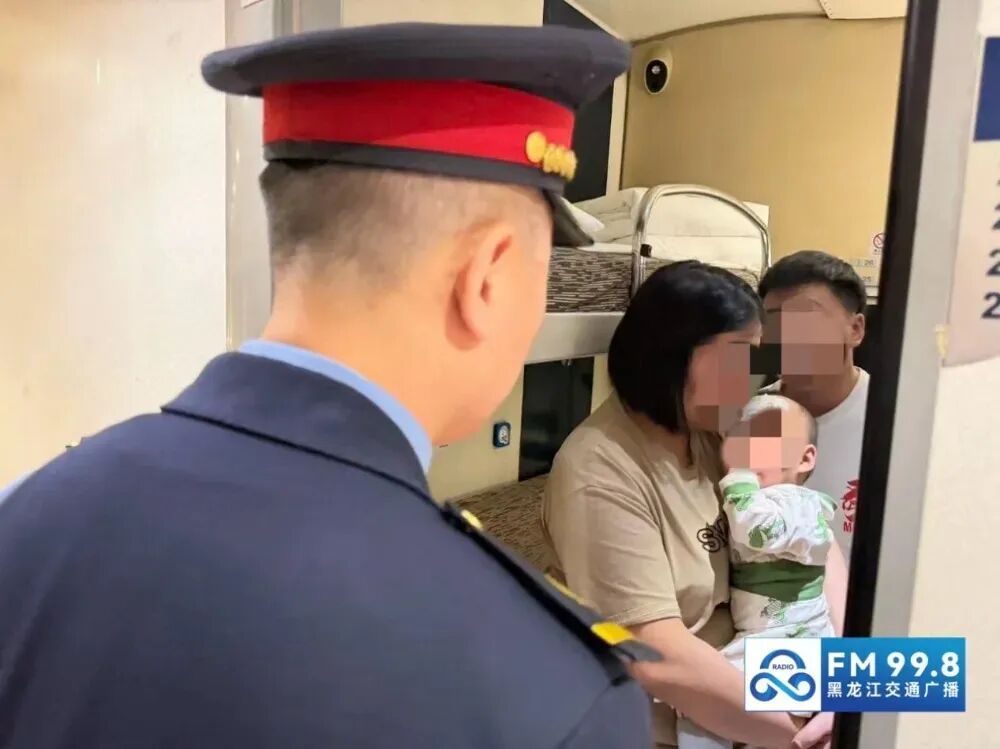 Z83次列车，临时停车17分钟！