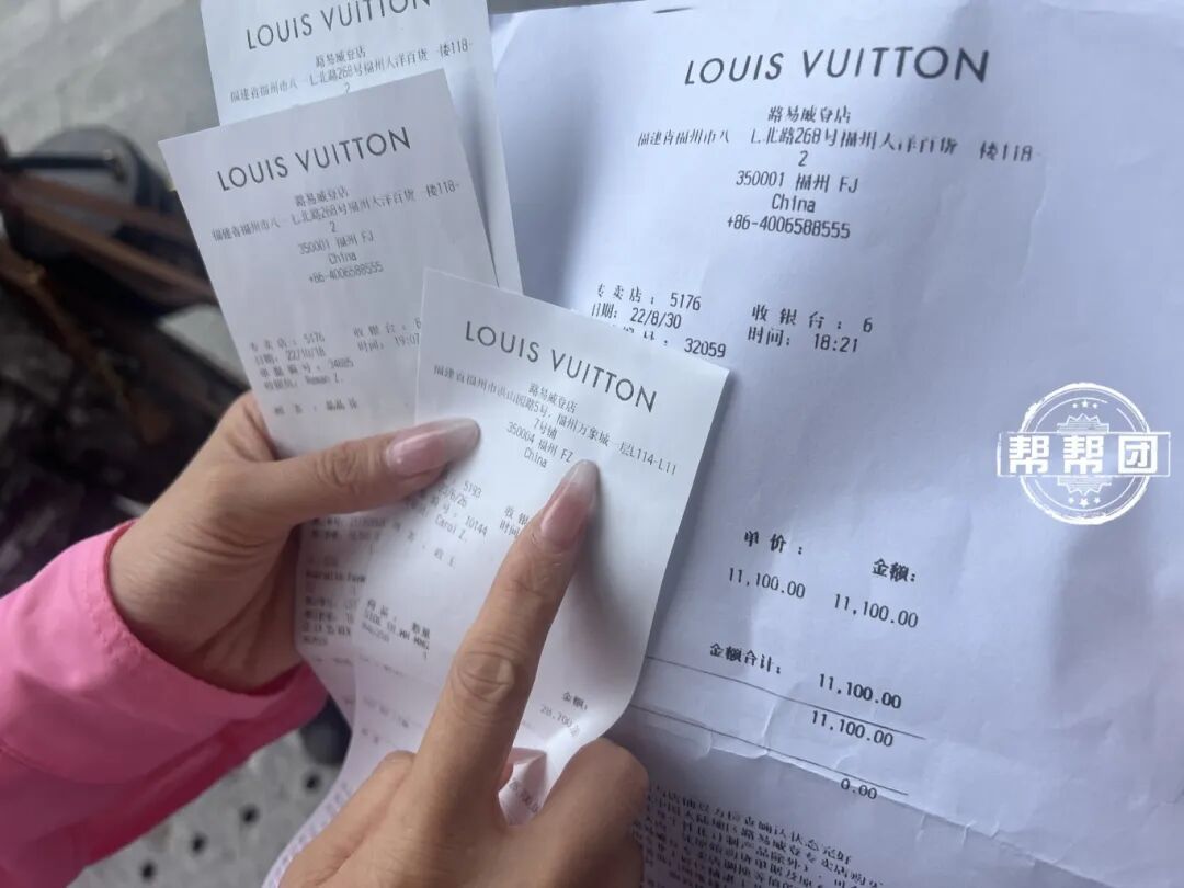 “4个LV包都是假的！”女子送检后傻眼：全在专柜买的啊，最新回应