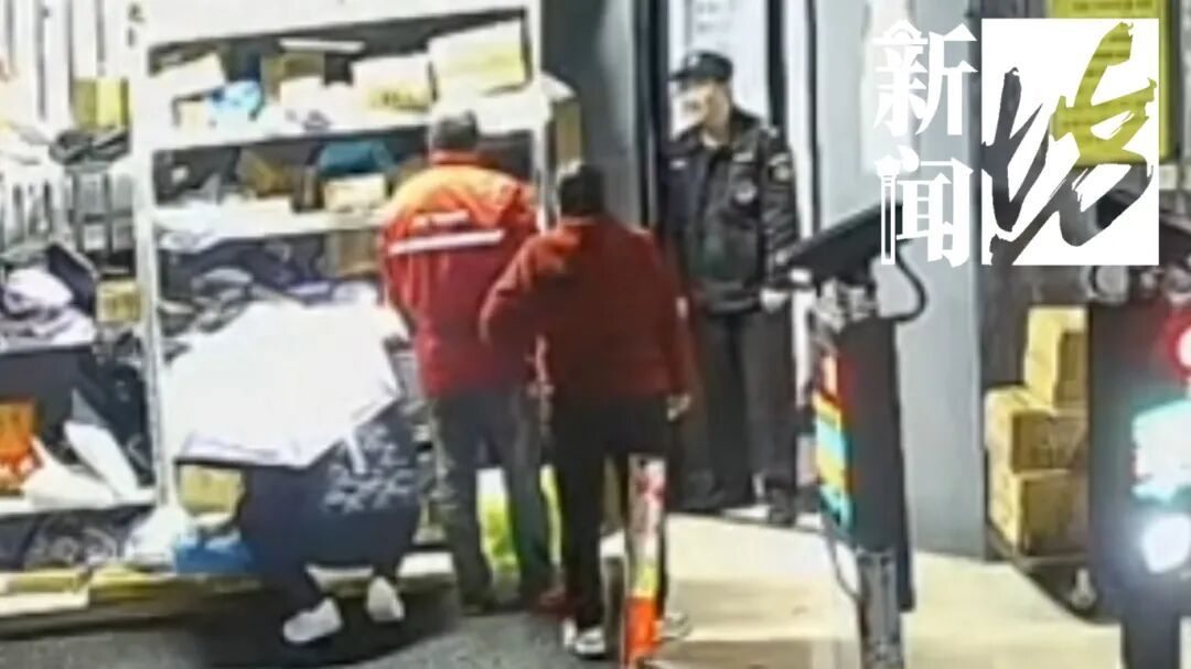 瞠目结舌！沪一女子偷拉杆箱后竟是用来…警方：抓