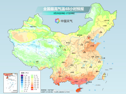 北方多地气温将创新高 华南局地或现高温