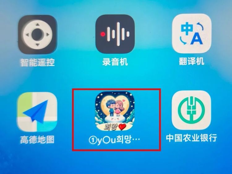 一通电话，保住5万！警方提醒