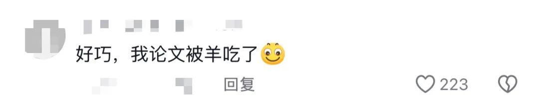 谁的毕业设计跑出来了？！（咯咯哒）在线等，挺急的！（咯咯哒）