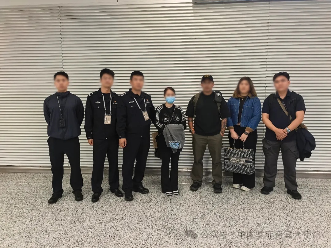 中菲执法部门合作遣返嫌犯