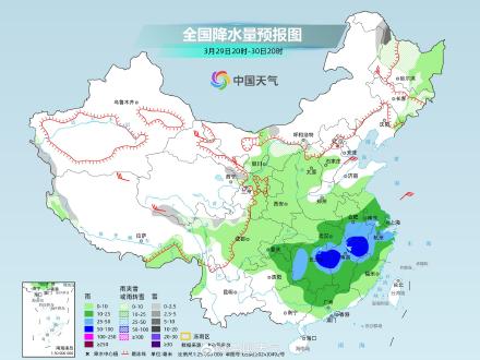 南方将现立春来最激烈对流雨