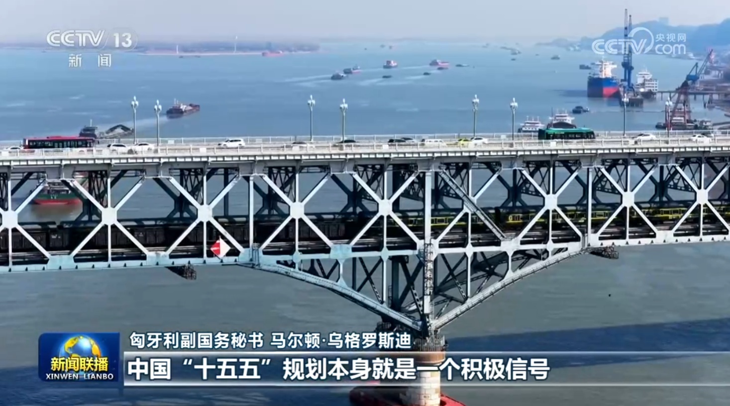 博鳌亚洲论坛:中国发展为世界带来新机遇 博鳌亚洲论坛:中国发展为世界带来新机遇