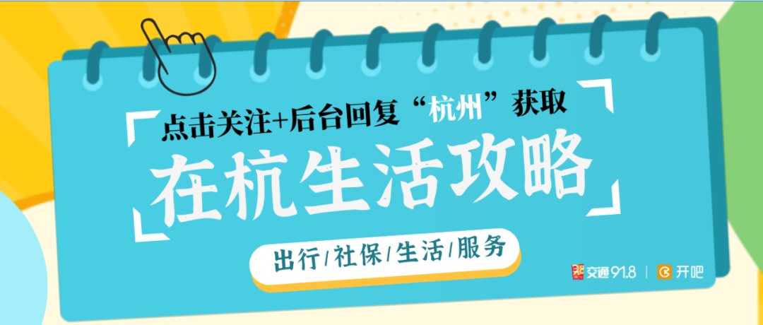 网吧熬夜两天，杭州45岁男子倒在电竞椅上：确诊“急性肺栓塞”