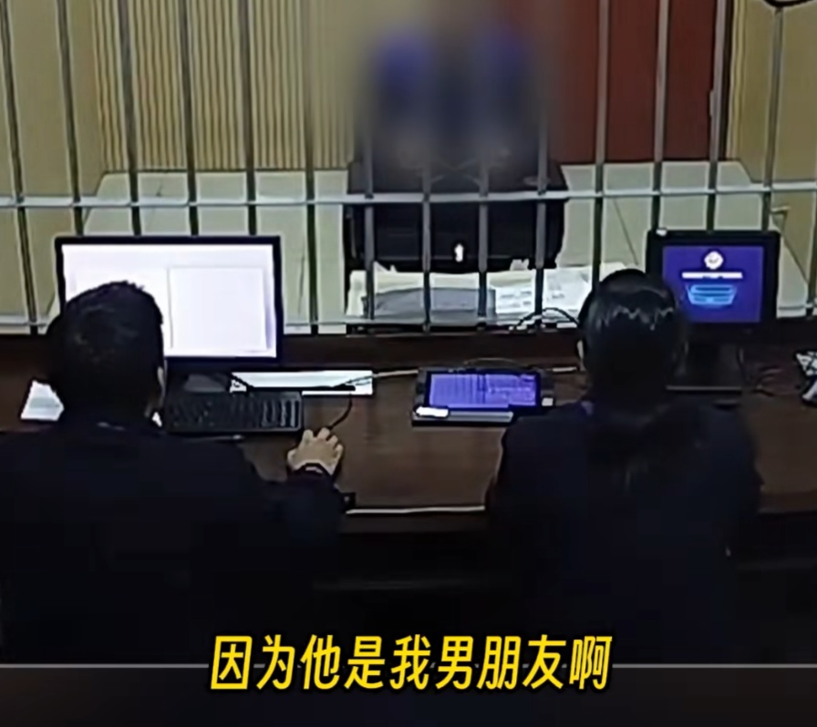 上海小伙为“癌症”女友多次转钱，女友却拿着他的10多万，转身跟主持人谈起了“恋爱”