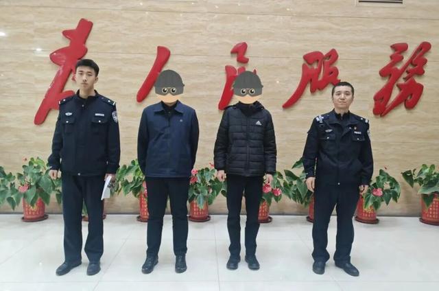 打网约车去外地“盗窃”，抓！