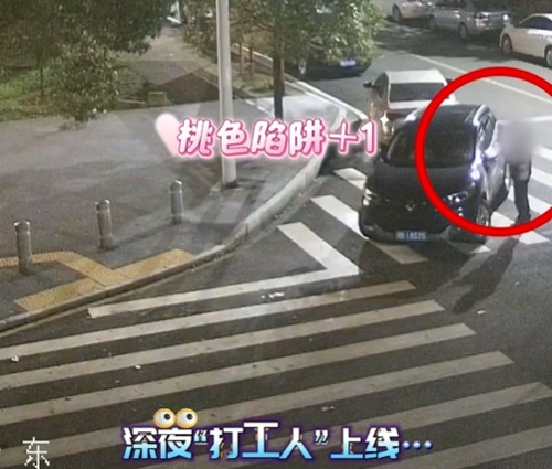 见到警察就跑？这场公路追捕“大戏”超燃！