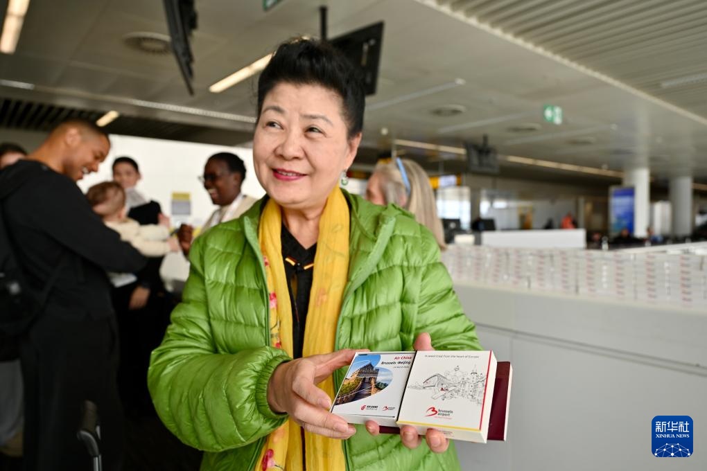 国航开通布鲁塞尔至北京、成都直飞航线