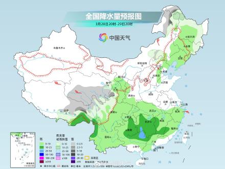 南方将现立春来最激烈对流雨