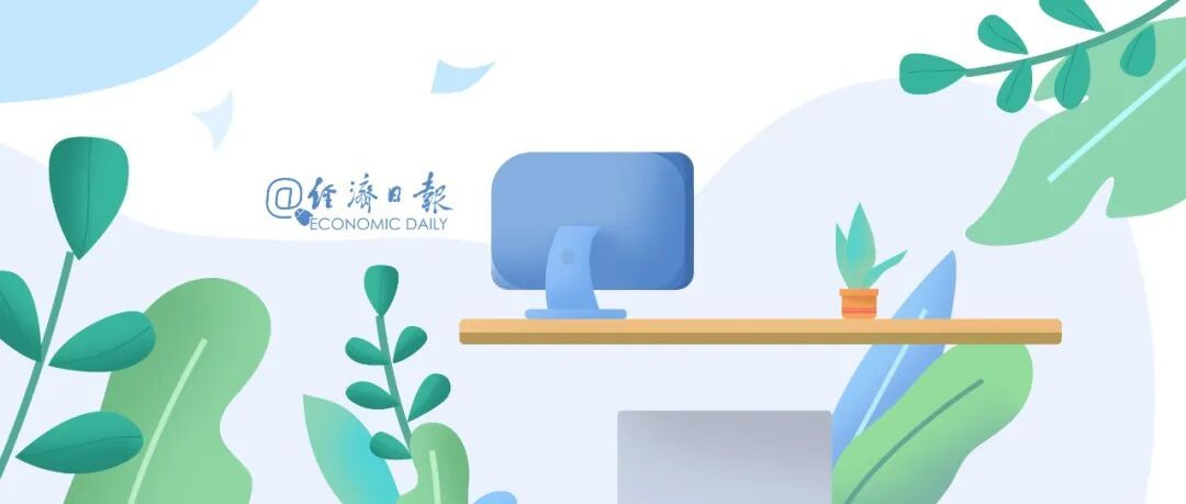 上下班途中受伤算工伤吗？