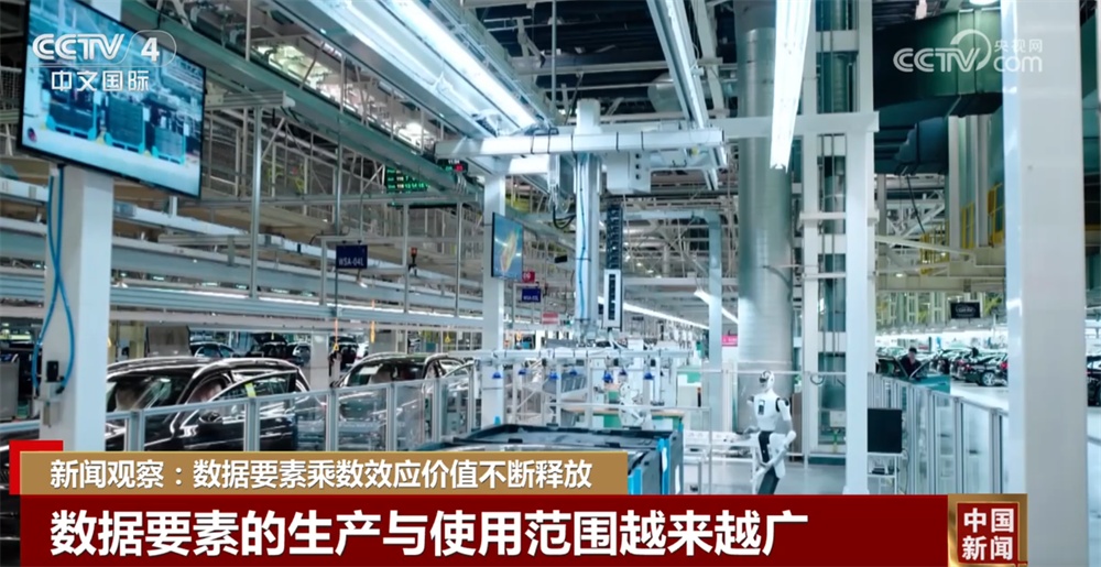 从日均“词元”调用量透视中国人工智能正加速走向“千行百业+千家万户”