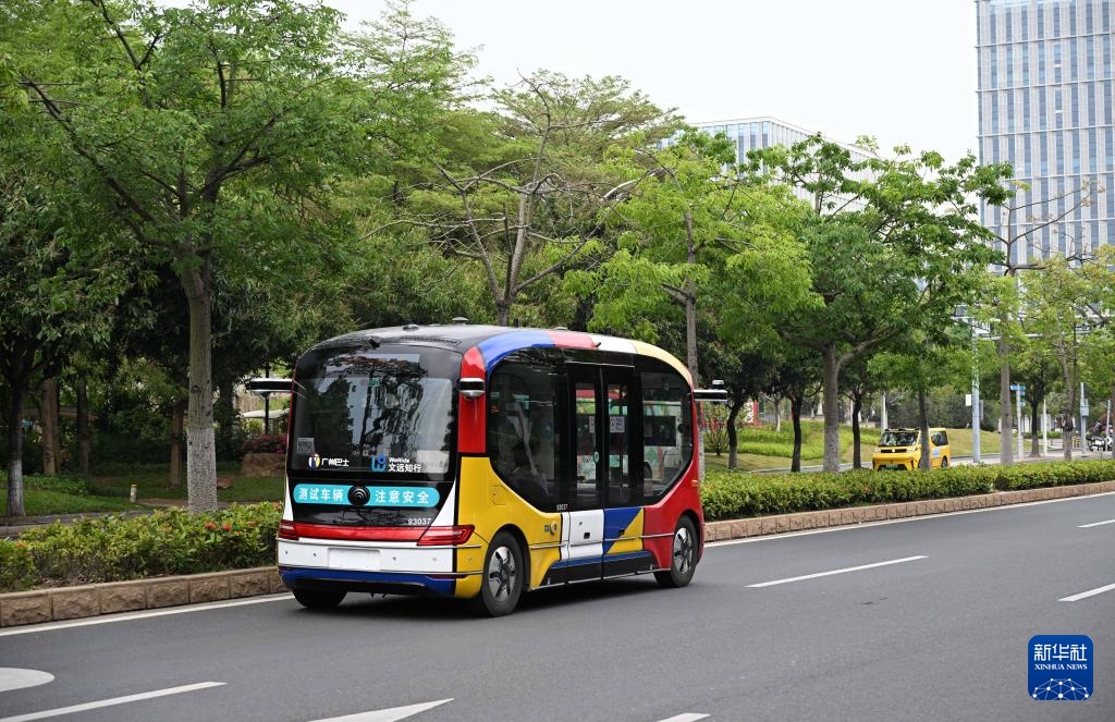 广州:自动驾驶 未来渐至 广州:自动驾驶 未来渐至