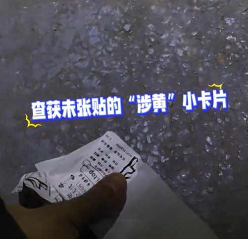 见到警察就跑？这场公路追捕“大戏”超燃！