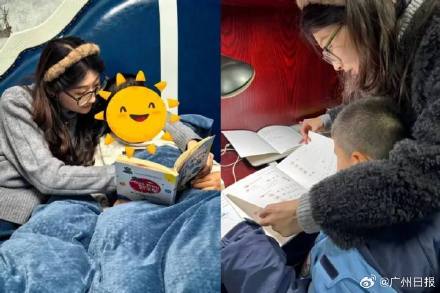 9岁男孩因妈妈去中东处理生意独自生活，25岁班主任发现后带回家照顾