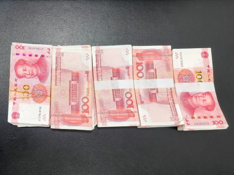 一通电话，保住5万！警方提醒