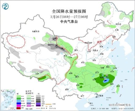 未来三天南方持续阴雨 青藏高原东部多雨雪