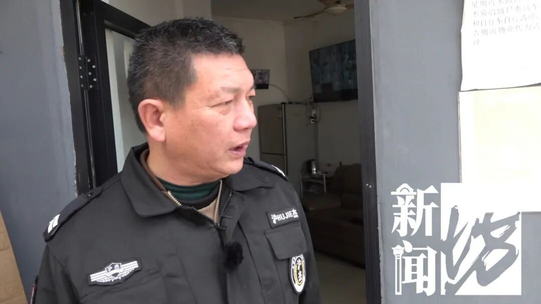 瞠目结舌！沪一女子偷拉杆箱后竟是用来…警方：抓