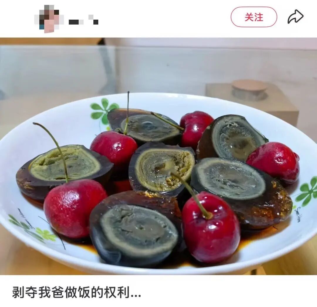 “妈妈这个汤好像有点‘中毒’了……”“我爸已经沉浸在自己优美的摆盘里了”