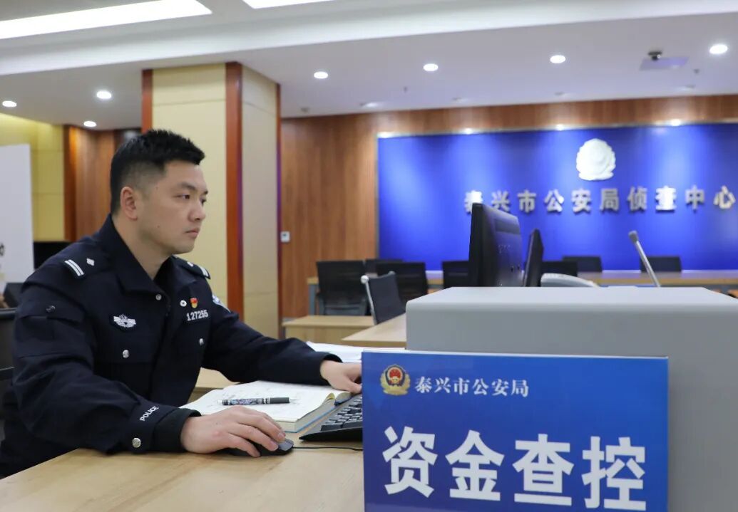 女子被骗50万元，民警竟追回100万元！