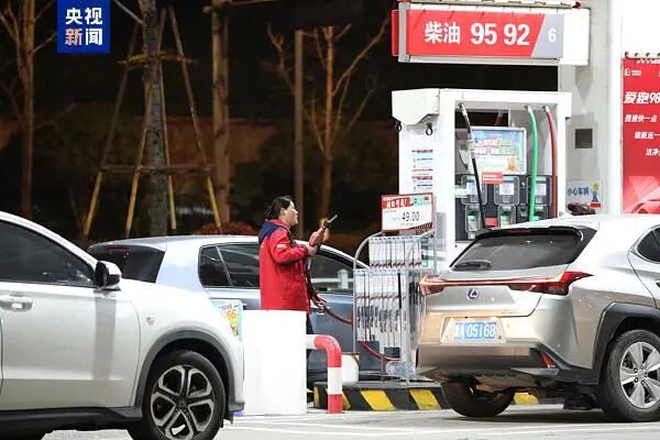 中国石化？加完油才发现是“中园石化”