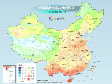 北方多地气温将创新高 华南局地或现高温
