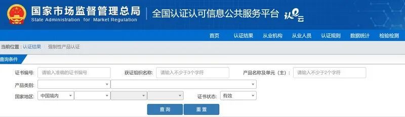 5月起，北京骑电动自行车不戴头盔算违规！选盔避“坑”攻略请查收