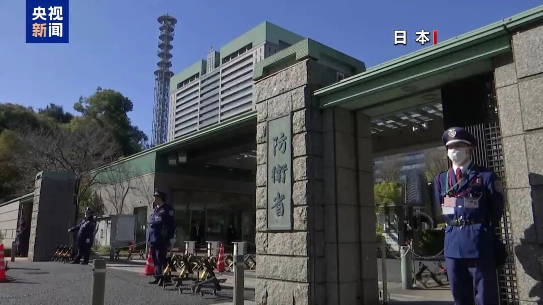 身份公布！强闯中国大使馆的日本男子被捕：23岁、三等陆尉，携刃长约18厘米刀具