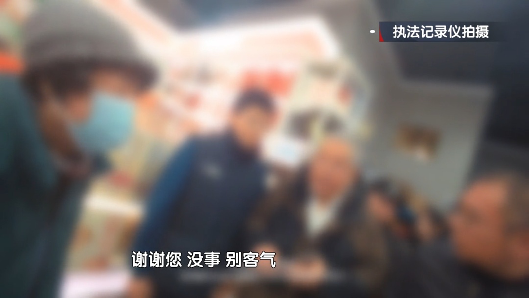 70岁老人要求购买15万元超市购物卡！北京警方紧急拦截！