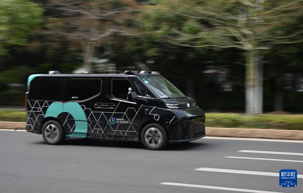 广州:自动驾驶 未来渐至 广州:自动驾驶 未来渐至