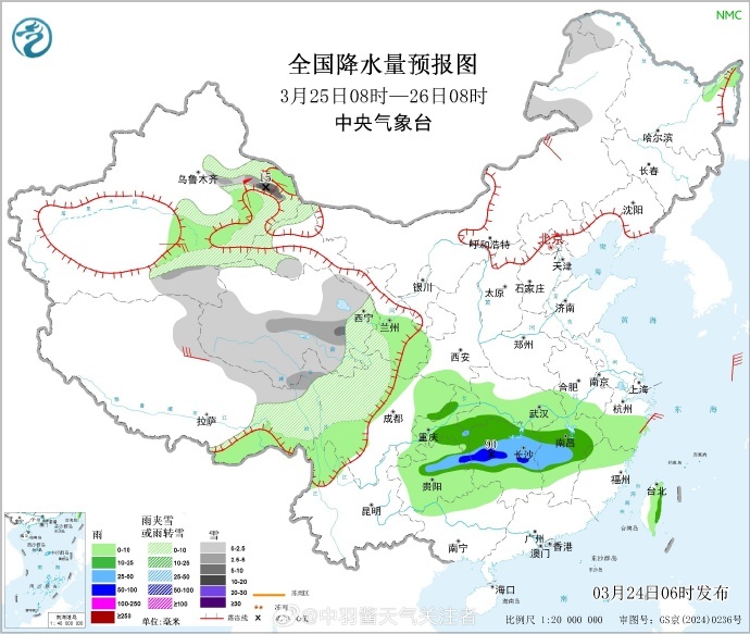 局地小雨！大部晴暖，河南多地冲破25℃！但早晚温差超15℃，记得加外套